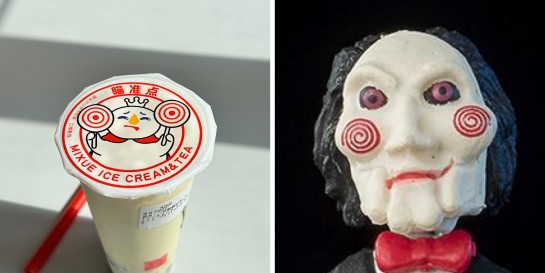 Мороженое - 5 рублей, баблти - 11 рублей - в Минск пришла кофейня «Миксу» самой крупной китайской франшизы или нет?!