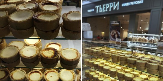 Белорусский чизкейк или где в Минске самый вкусный сметанник с много начинки из пекарни «Живой хлеб»