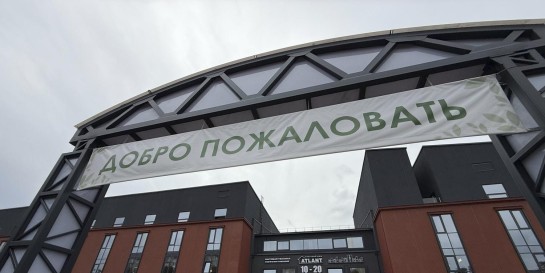 Магазины, бутики, булочная, столовая, химчистка и морепродукты - что скрывает новый Минский технопарк