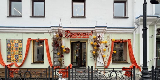 Собери себе драник и запей рюмкой борща! Тестим новый формат белорусского бара «Драничная номер один»