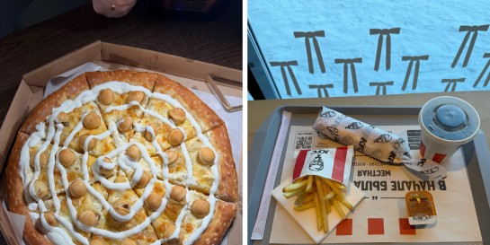 Пицца с пельменями от «Пицца Лисицца», 40% на пиццу с доставкой от «Додо Пицца» и обед за 4,90 рублей в «KFC»