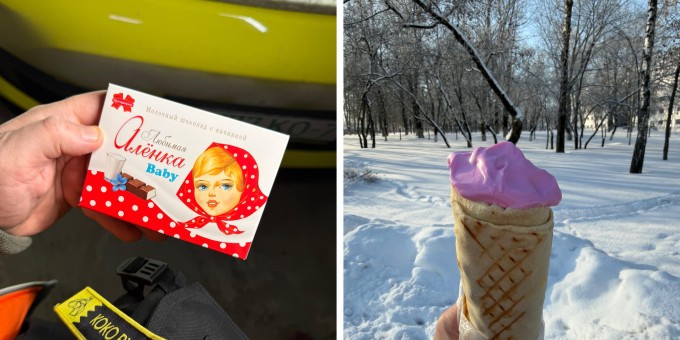 Новинки января 2026 от которых мурашки по коже: Розовый майонез, Алёнка бэйби и готовые блинчики на Масленицу