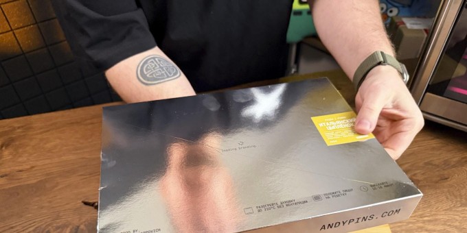 Почему все пищат по замороженной пицце «Энди пинса». Пытаемся разобраться с новым итальянским цыплёнком!