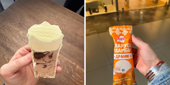 Конфеты с шампанским, мороженое в дранике, сырная пенка и другие приключения новинок в Беларуси