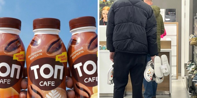 Белорусские новинки попавшие в сердечко: мерч от «Мегатоп», белковый Теос, мороженое-кулич, пойдём покажу!