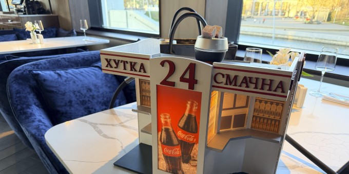 Проникли в новый лаунж-ресторан «Мана» на набережной, с магической подачей, випками и кальяном Хутка-Смачна