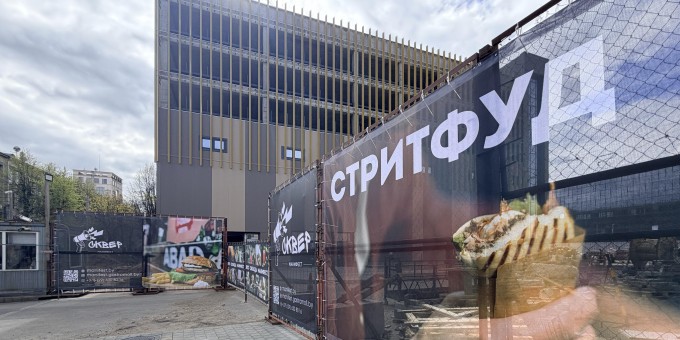 Стоит ли сходить и что съесть в новом красивом по ремонту гастродворе «Манифест» в центре Минска
