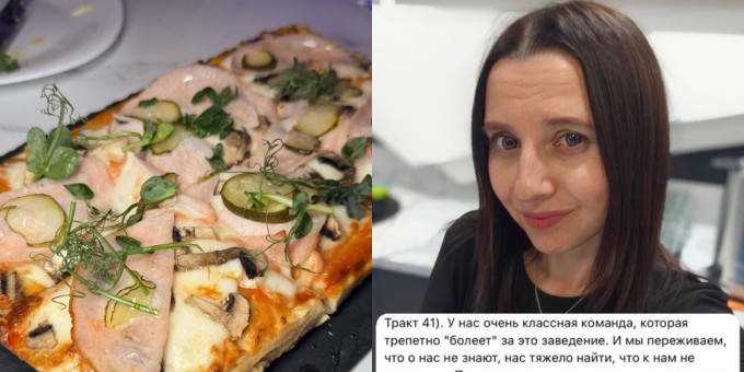 Мы хотим, чтобы про нас все узнали, легко! Проверяем кафе детской кухни «Планета звёзд» с обедами до 15 рублей