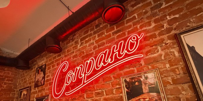 Проверяем на годность новую домашнюю пиццерию «Сопрано» с пастой и пиццей по рецептам улиц Бруклина