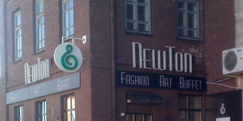 Кафе Newton Fashion. Art. Buffet