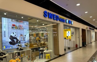 Swed House / Швед Хаус в Галлилео