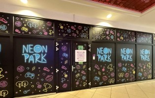 Neon Park / Неон Парк