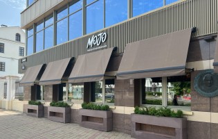 Mojo / Моджо
