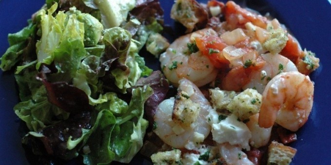 Итальянский салат: "Романтика для двоих"