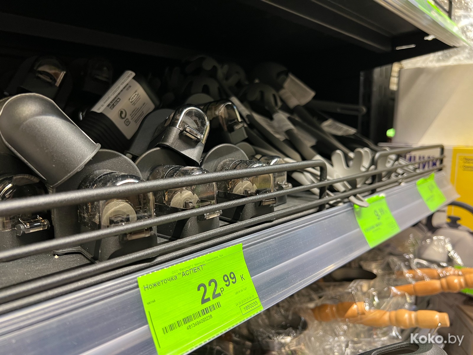 Где в Минске купить товары из «IKEA»: частные лавки, и неделю назад ...