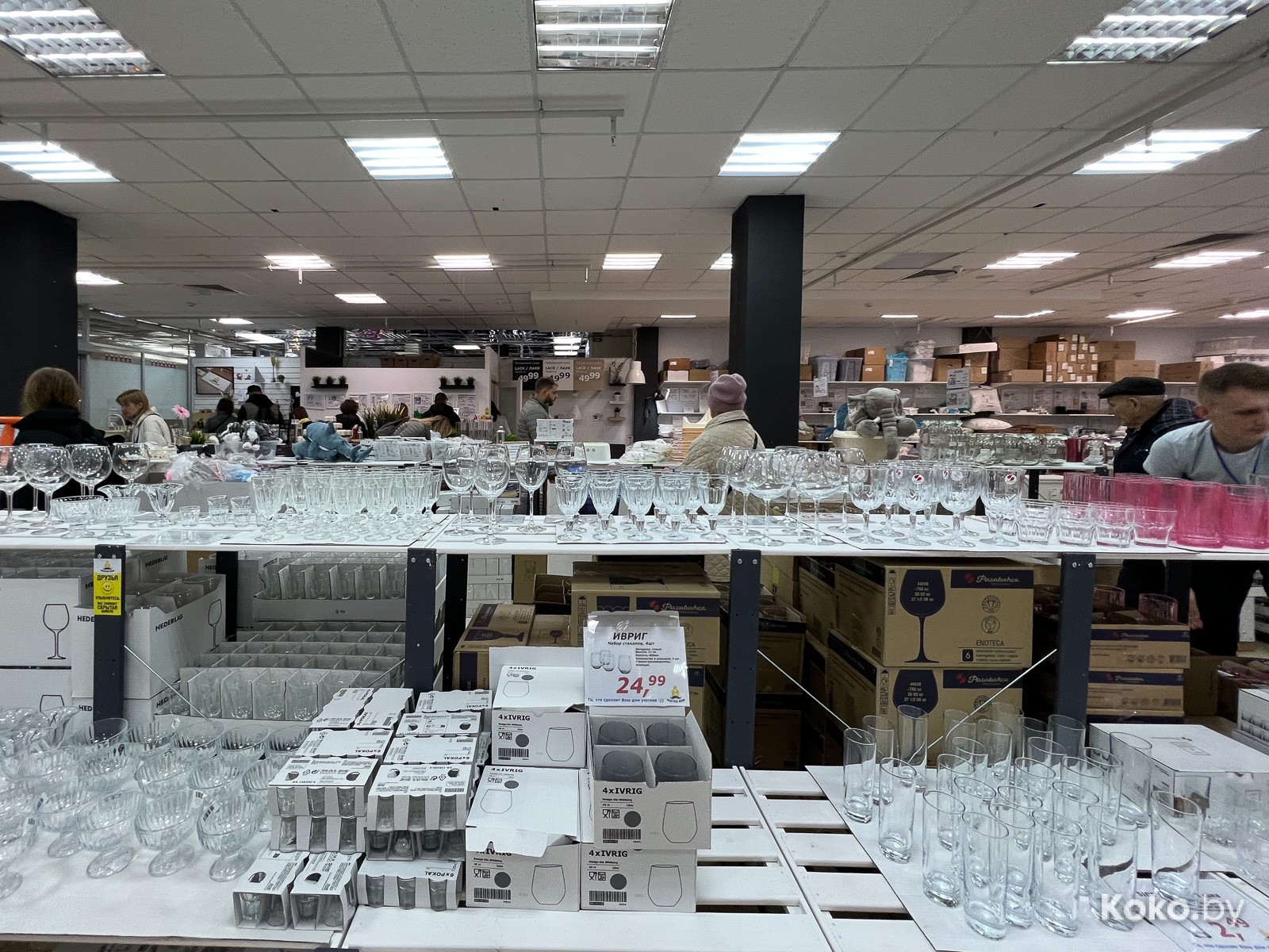 Где в Минске купить товары из «IKEA»: частные лавки, и неделю назад ...