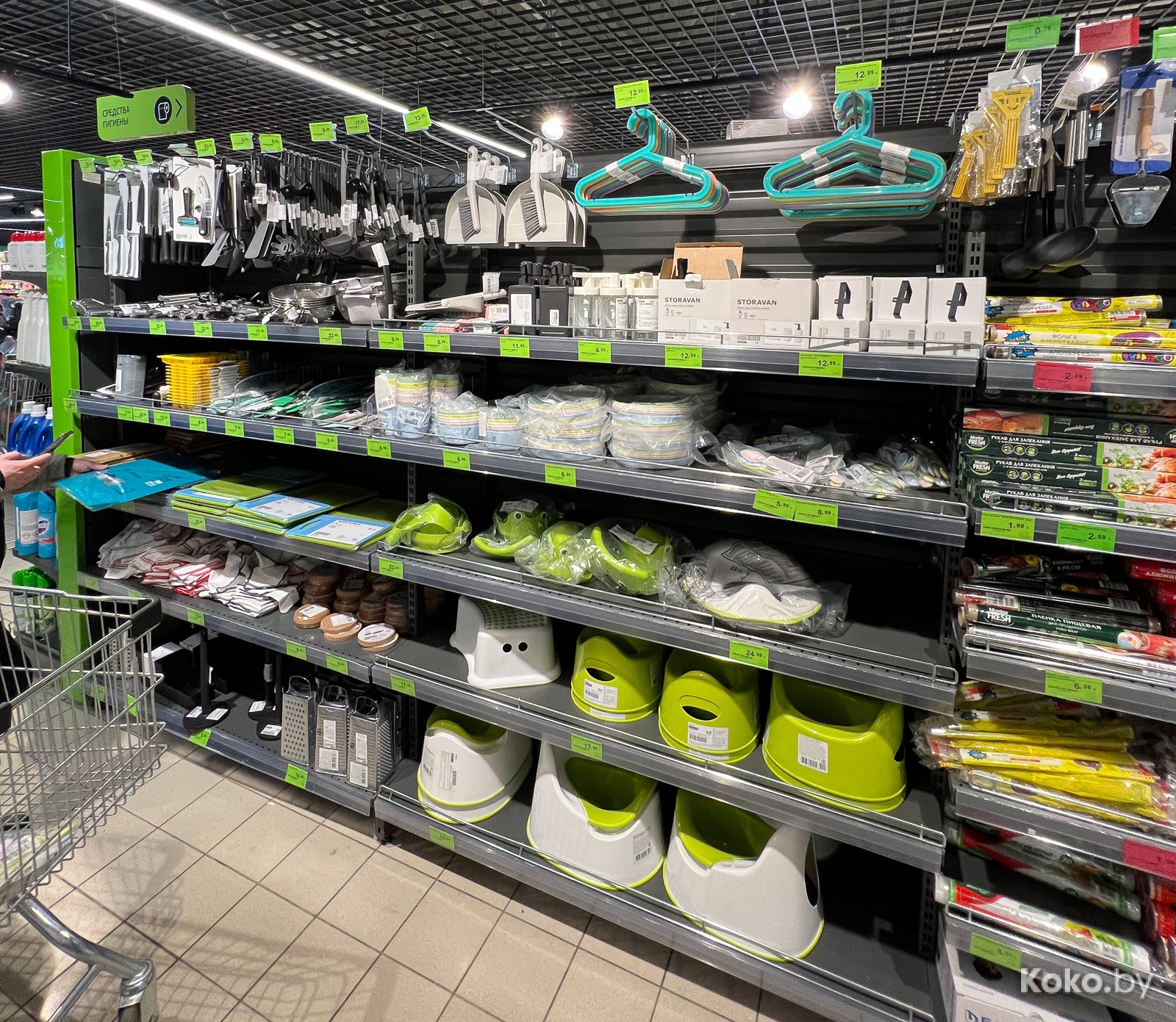 Где в Минске купить товары из «IKEA»: частные лавки, и неделю назад ...