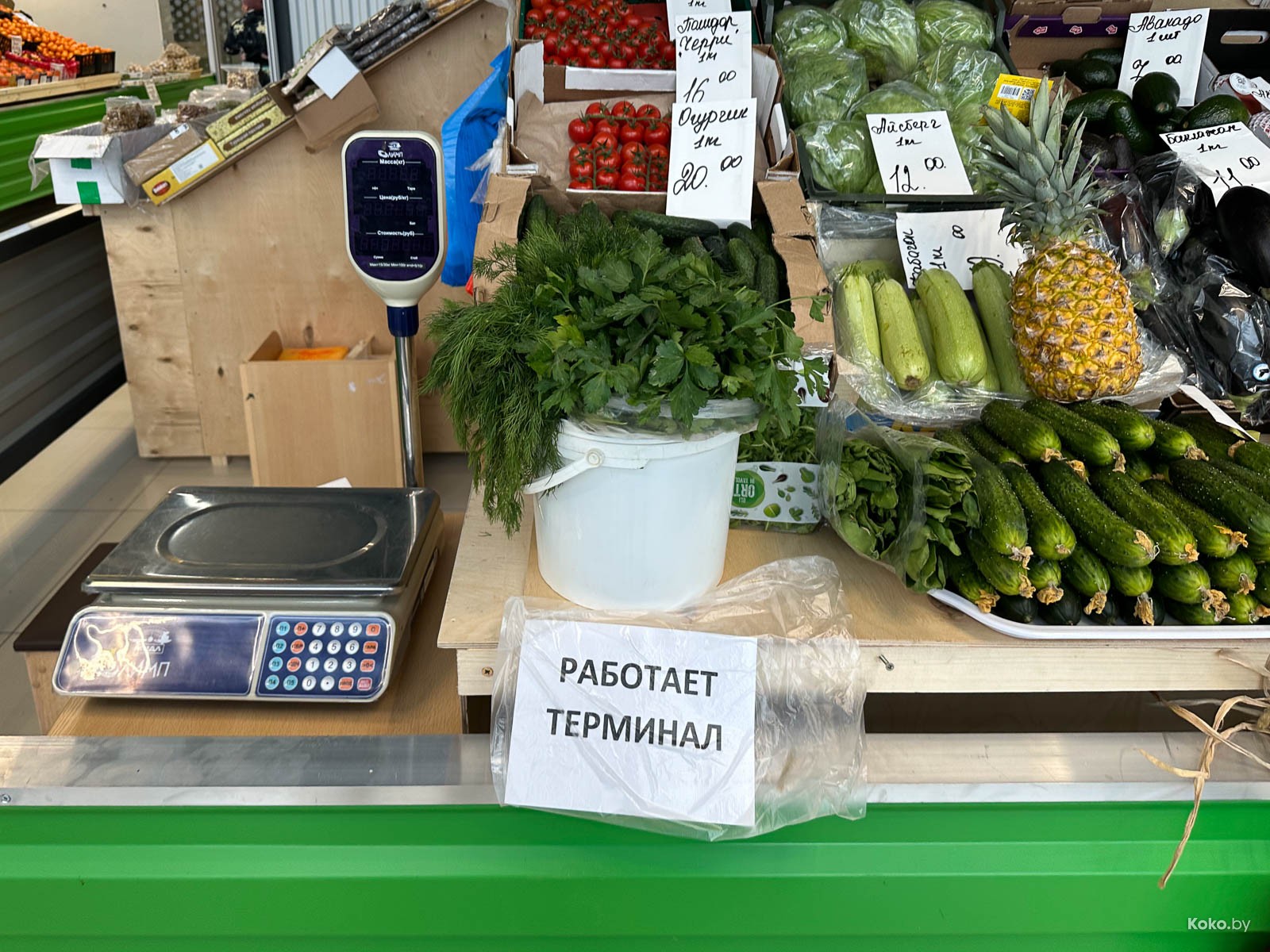 В Минске открылся фермерский рынок Слободской, показываю, что продают ...