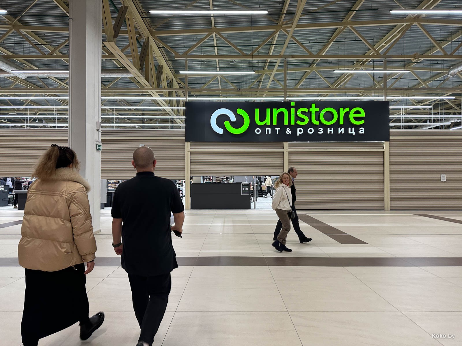 Новый магазин с низкими ценами на товары Unistore открылся в ТЦ Сенница.  Новый огромный магазин Юнистор в Минске
