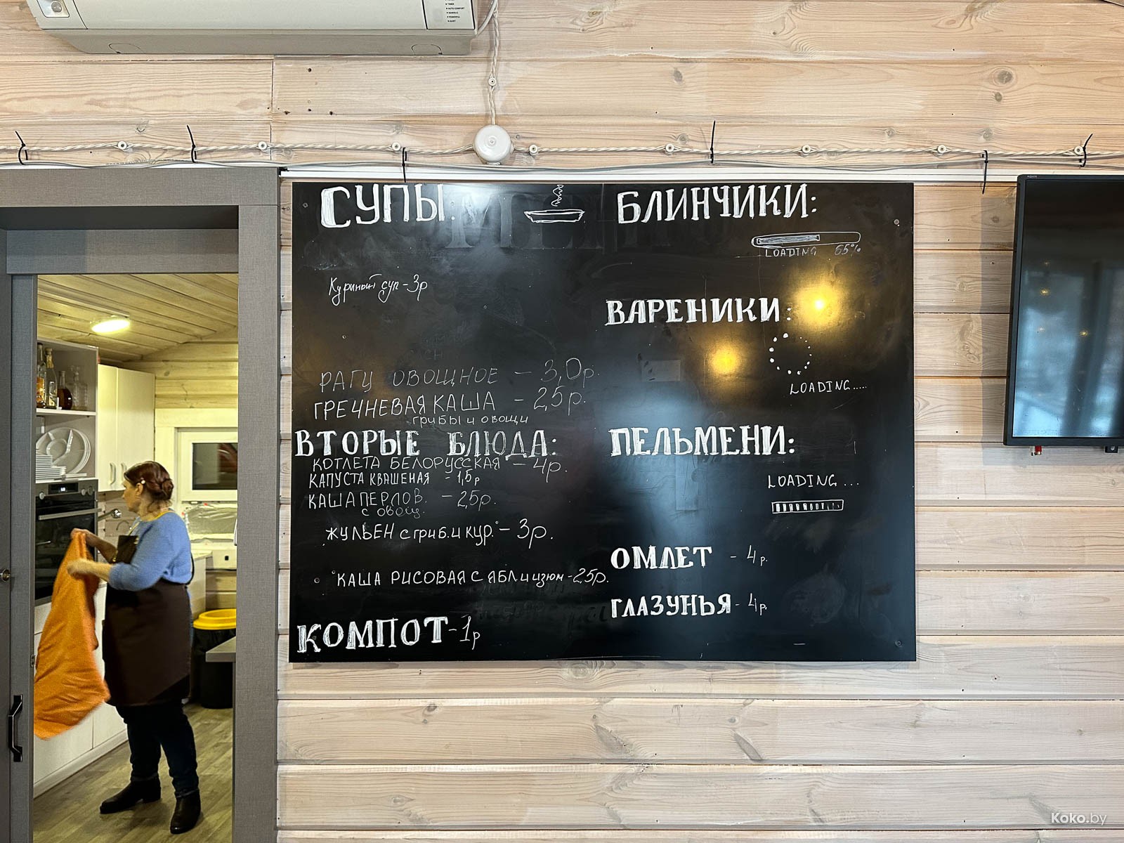 Где в Минске самая вкусная ромовая баба? Так, чтобы суперсочная ...