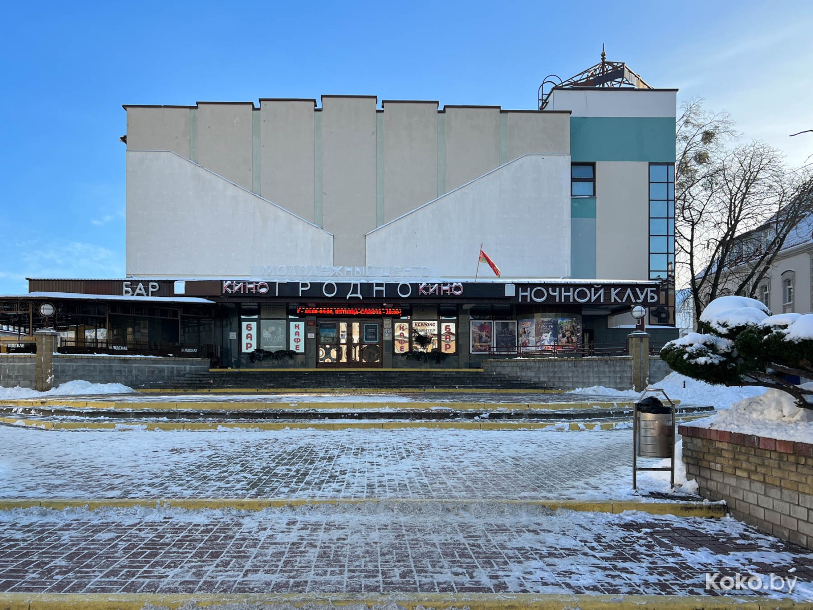 Что нового затестить в Гродно: столичная бургерная, гриль-бар в коттедже и особенная кофейня на втором этаже с верандой - фото - 3